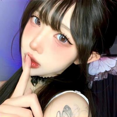 我是蓝好奇 在线观看