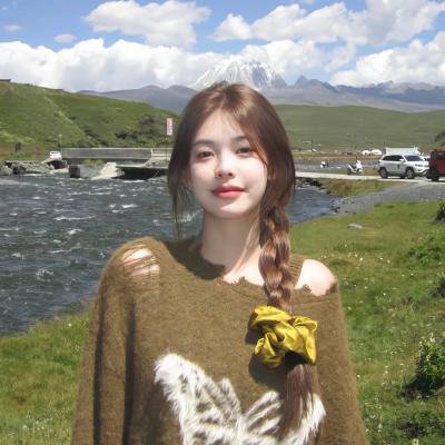 家国恩仇记 在线观看